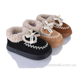 Бурки Elmob Бурки Elmob