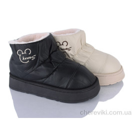 Угги Elmob Угги Elmob