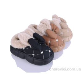 Тапки Elmob Тапки Elmob