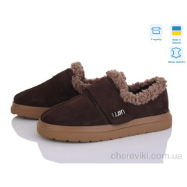 Туфли Fat Fox-Tamei Туфли Fat Fox-Tamei