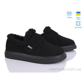 Туфли Fat Fox-Tamei Туфли Fat Fox-Tamei