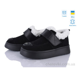 Туфли Fat Fox-Tamei Туфли Fat Fox-Tamei