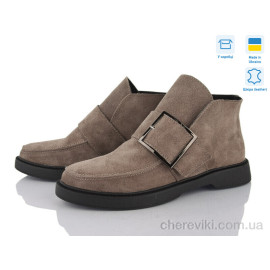 Ботинки Fat Fox-Tamei Ботинки Fat Fox-Tamei