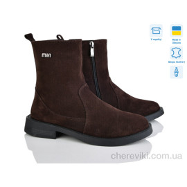 Ботинки Fat Fox-Tamei Ботинки Fat Fox-Tamei