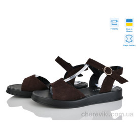 Босоножки Fat Fox-Tamei Босоножки Fat Fox-Tamei