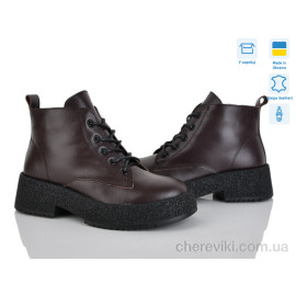 Ботинки Fat Fox-Tamei Ботинки Fat Fox-Tamei