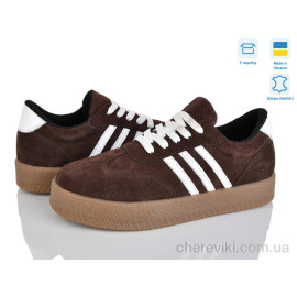 Кроссовки Fat Fox-Tamei Кроссовки Fat Fox-Tamei