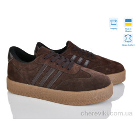 Кроссовки Fat Fox-Tamei Кроссовки Fat Fox-Tamei