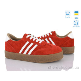 Кроссовки Fat Fox-Tamei Кроссовки Fat Fox-Tamei