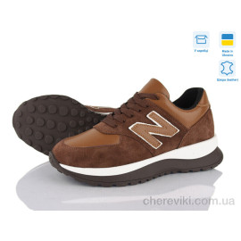 Кроссовки Fat Fox-Tamei Кроссовки Fat Fox-Tamei