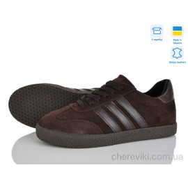 Кроссовки Fat Fox-Tamei