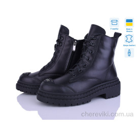 Ботинки Fat Fox-Tamei Ботинки Fat Fox-Tamei