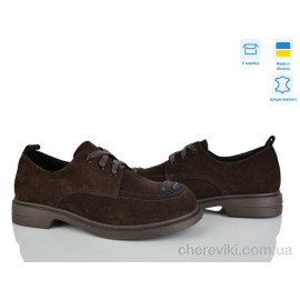 Туфли Fat Fox-Tamei Туфли Fat Fox-Tamei