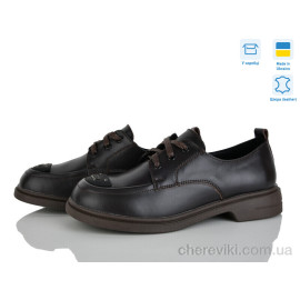 Туфли Fat Fox-Tamei Туфли Fat Fox-Tamei