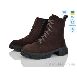 Ботинки Fat Fox-Tamei Ботинки Fat Fox-Tamei