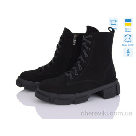 Туфли Fat Fox-Tamei Туфли Fat Fox-Tamei