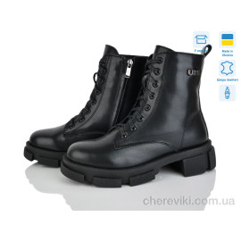 Ботинки Fat Fox-Tamei Ботинки Fat Fox-Tamei