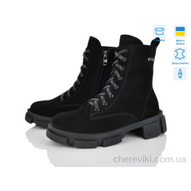 Ботинки Fat Fox-Tamei Ботинки Fat Fox-Tamei