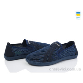 Слипоны Favorit