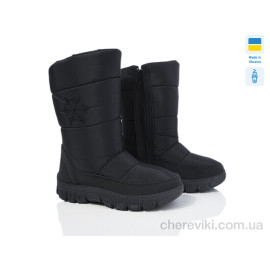 Дутики Favorit