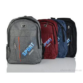 Рюкзак Favorit