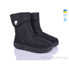 Дутики Favorit