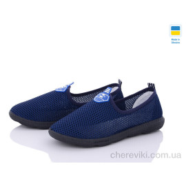 Слипоны Favorit