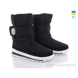 Дутики Favorit