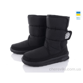 Дутики Favorit