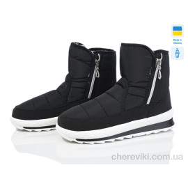 Дутики Favorit