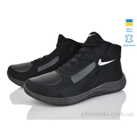 Кроссовки Favorit