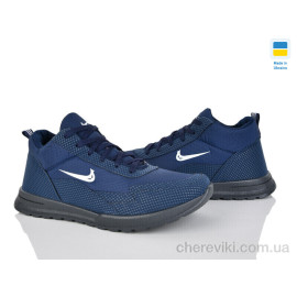 Кроссовки Favorit