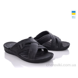 Шлепки Favorit Шлепки Favorit