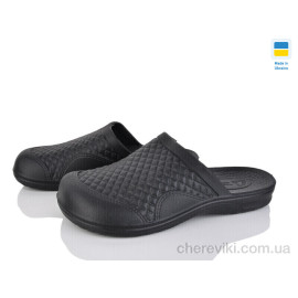 Шлепки Favorit Шлепки Favorit