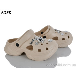 Кроксы FDEK