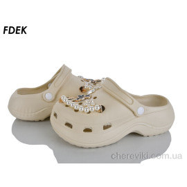 Кроксы FDEK