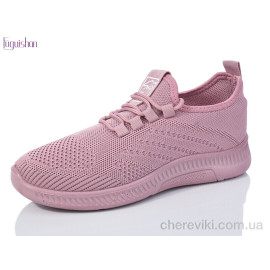 Кроссовки Fuguishan Кроссовки Fuguishan