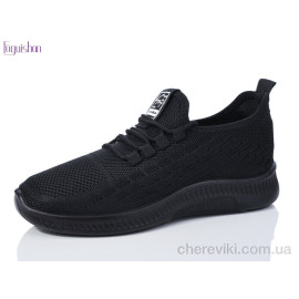 Кроссовки Fuguishan Кроссовки Fuguishan