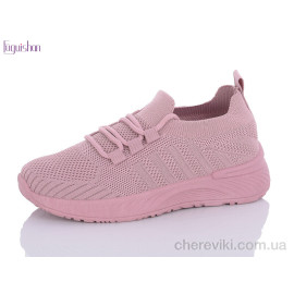 Кроссовки Fuguishan Кроссовки Fuguishan