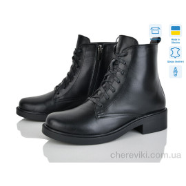 Ботинки G-Aira