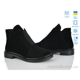 Ботинки G-Aira