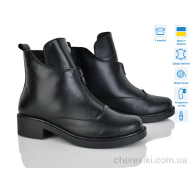 Ботинки G-Aira