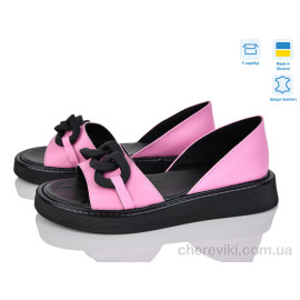 Босоножки G-Aira Босоножки G-Aira