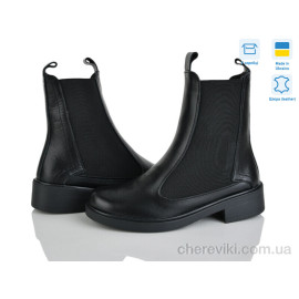 Ботинки G-Aira