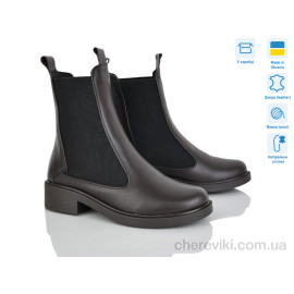 Ботинки G-Aira