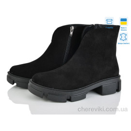 Ботинки G-Aira