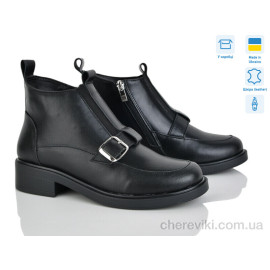 Ботинки G-Aira