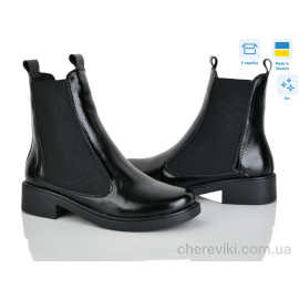 Ботинки G-Aira