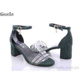 Босоножки Gallop Lin Босоножки Gallop Lin