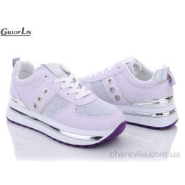 Кроссовки Gallop Lin Кроссовки Gallop Lin